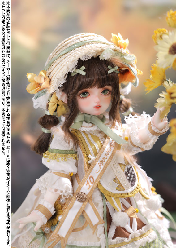 Vincent's Flower Sunflower Sunny 1/6 Complete Doll