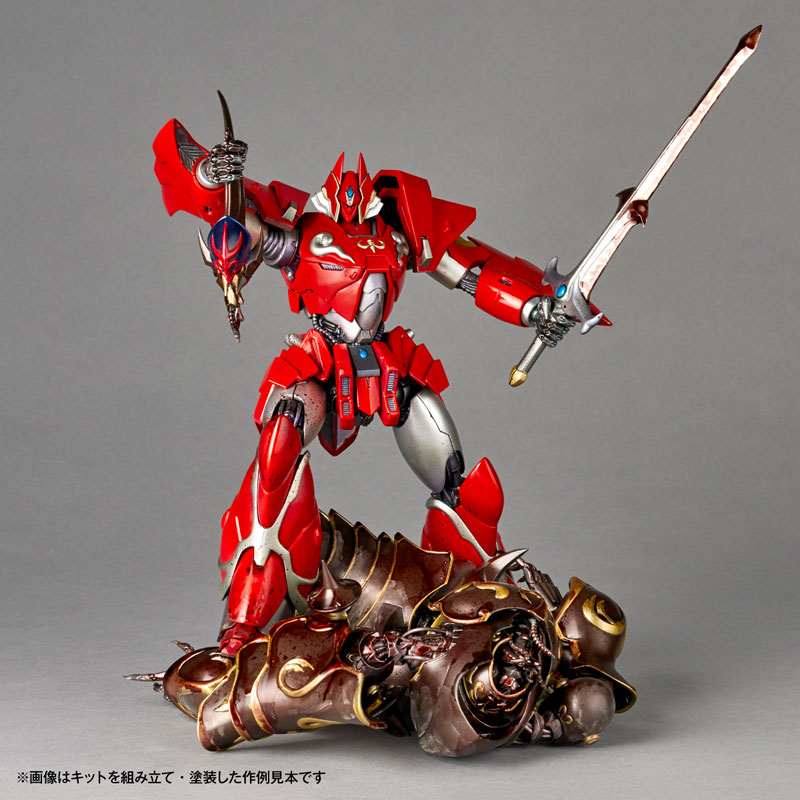 ARTPLA SCULPTURE WORKS Tetsukyojin vs Jashin-Hei