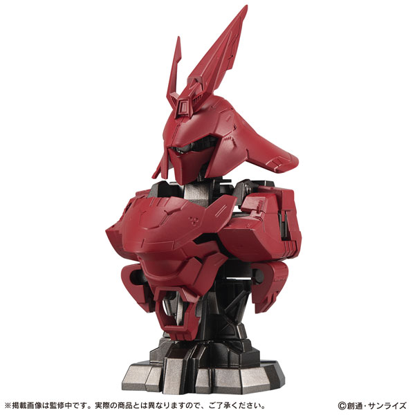 Mobile Suit Gundam MS Mechanical Bust 07 MSN-04 Sazabi
