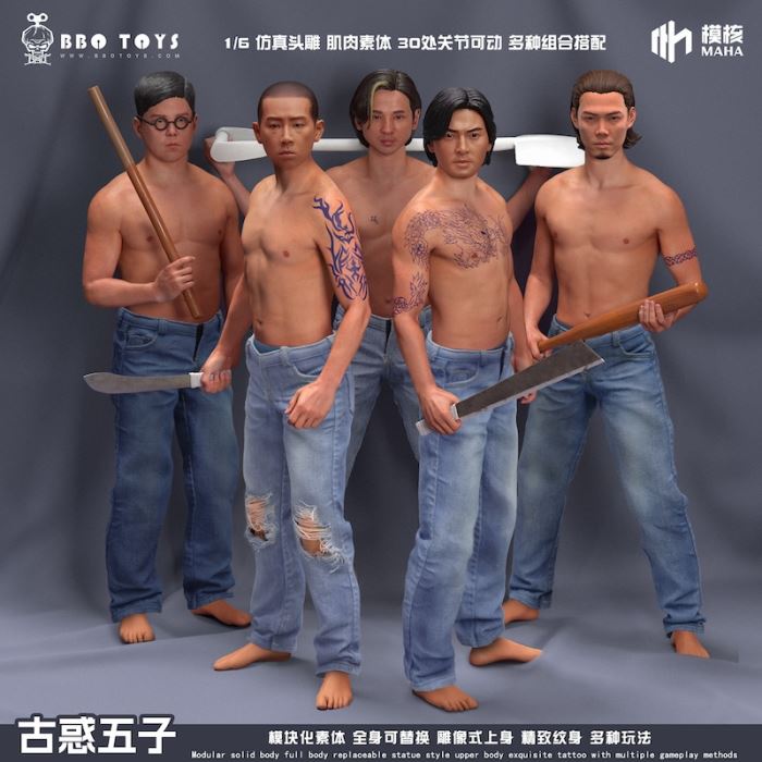 Young and Dangerous Series-Young and Dangerous Five Head Sculpture Set/BXM2407 Jeans 1/6