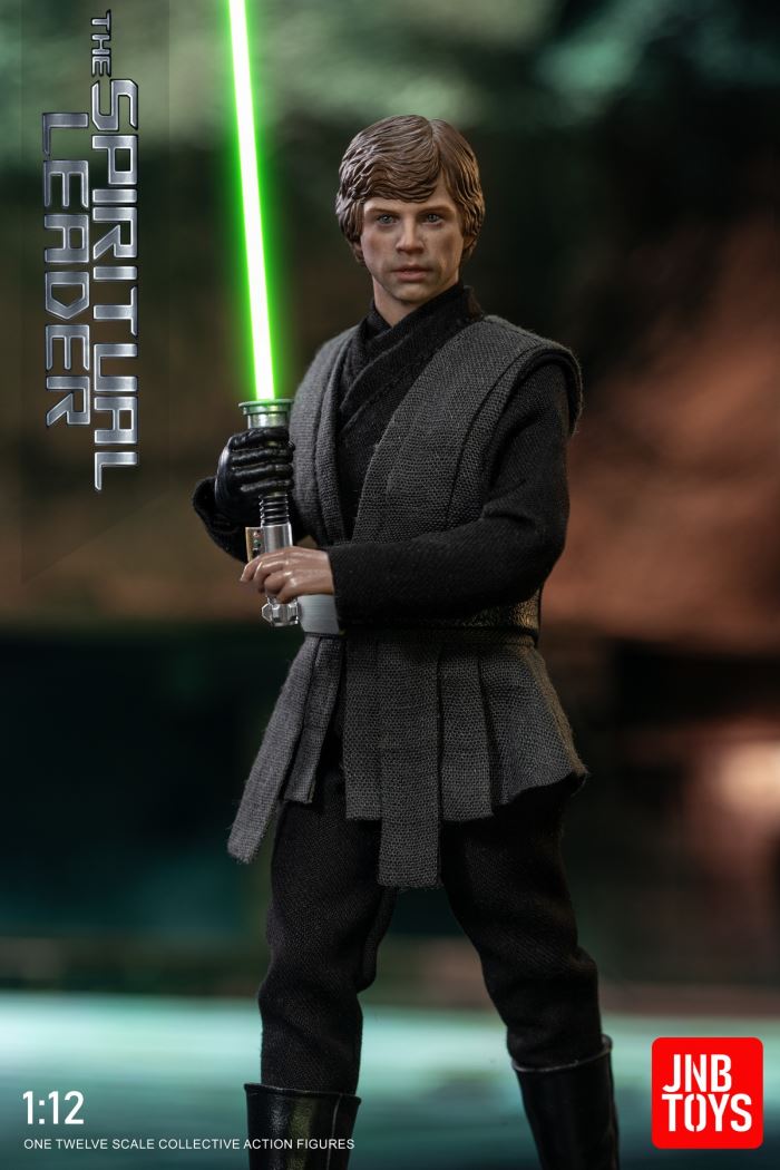 Interstellar Ranger 1/12