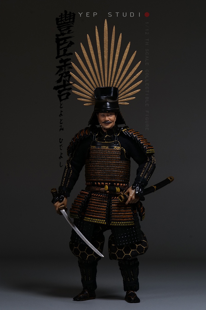 TaiKo-Toyotomi Hideyoshi 1/12