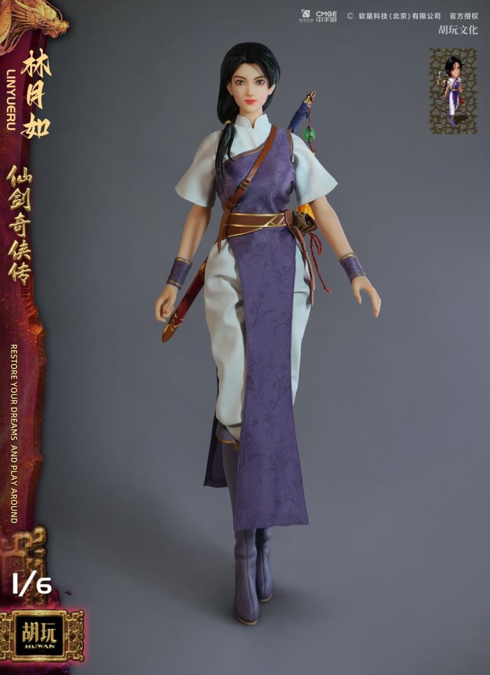 Chinese Paladin Lin Yueru 1/6