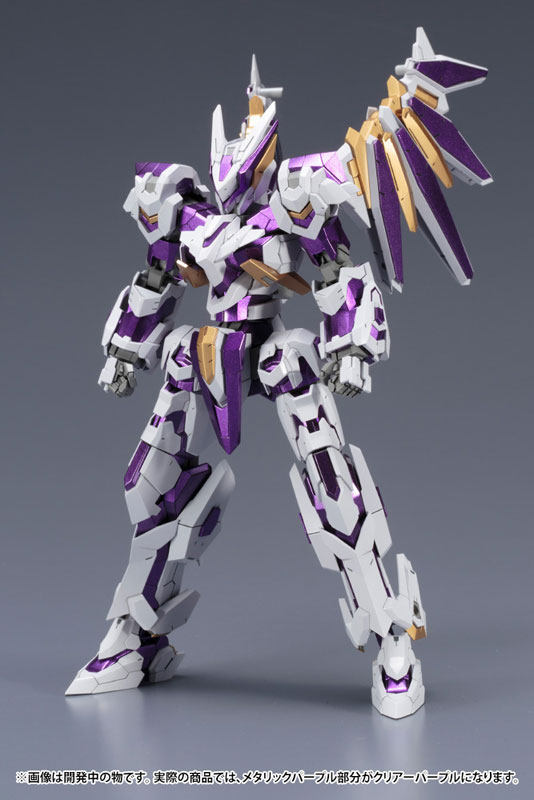 Frame Arms LX-00 RAY FALX: RE2 1/100