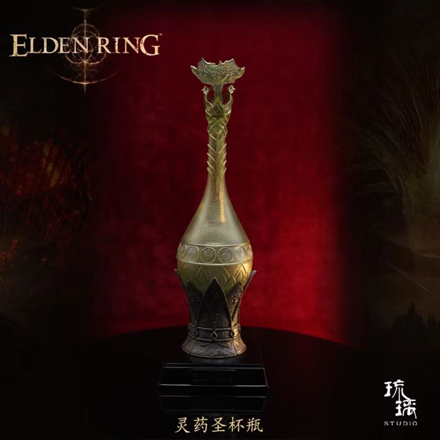 Flask of Wondrous Physick - Elden Ring 1/1