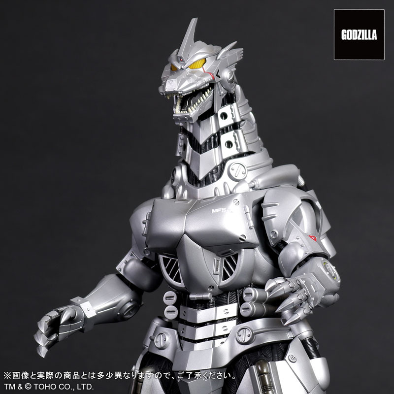 Toho Daikaiju Series Godzilla Against Mechagodzilla Type-3 Kiryu (2002) High Mobility Type