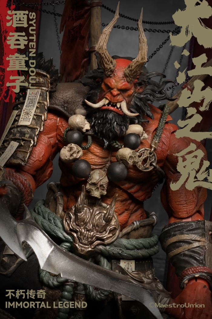 Immortal Legend Series Oe no Oni - Shuten Doji 1/12