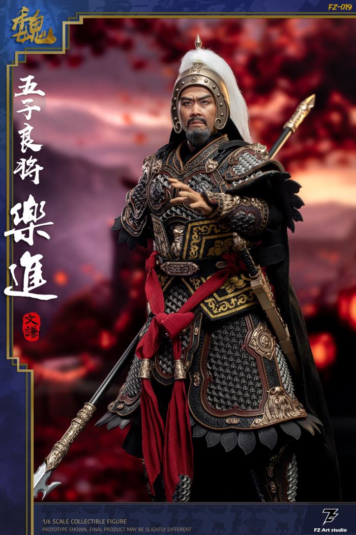 The Legend of the Great Generals - Wei Chapter - Five Great Generals Le Jin 1/6