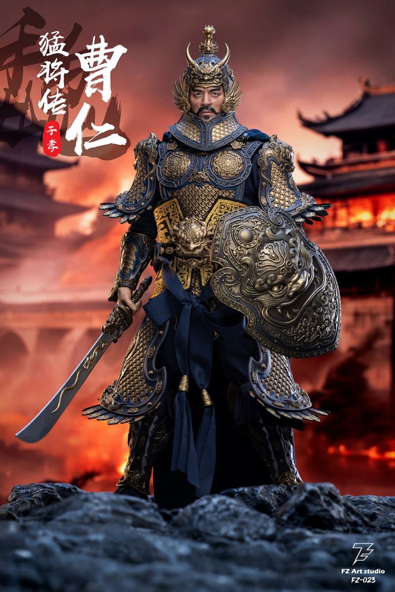 Cao Ren Cao Zi xiao