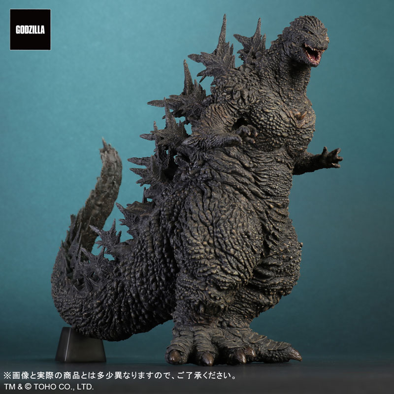 Toho Daikaiju Series Godzilla (2023)