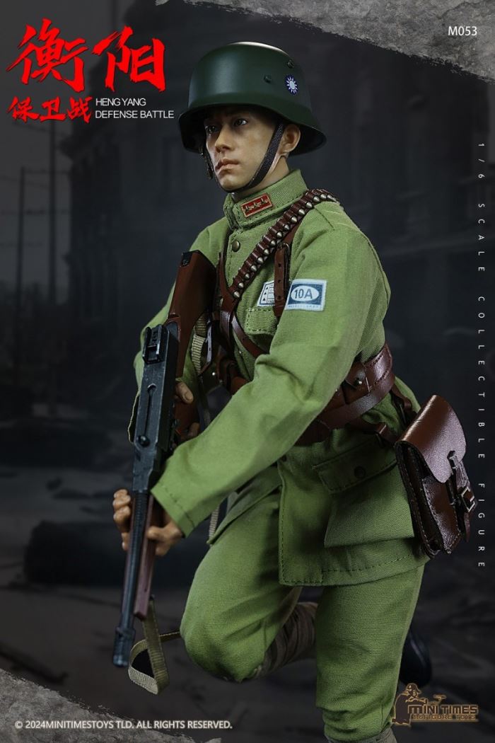 Hengyang Defense Battle 1/6