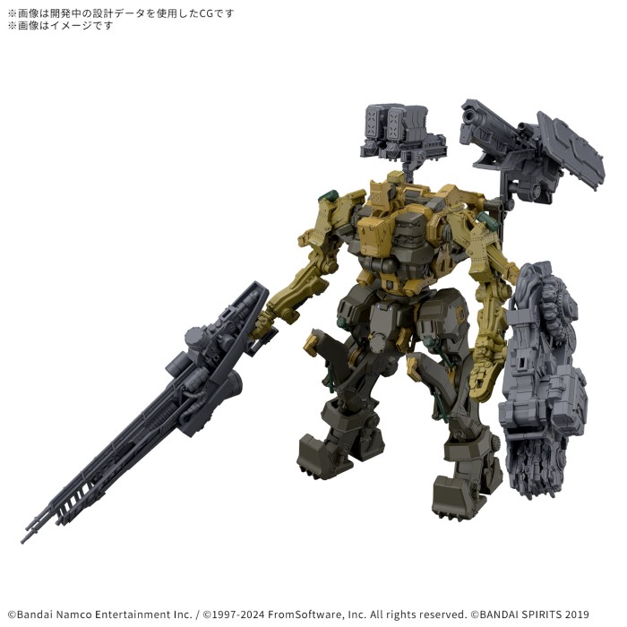 30MM ARMORED CORE VI FIRES OF RUBICON RaD CC-3000 WRECKER Milktooth