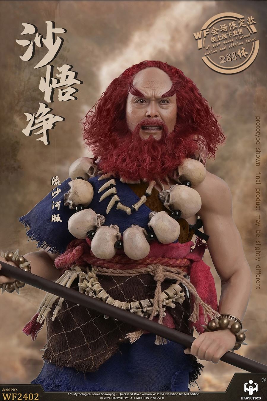 Mythological series Shawujing Quicksand River version WF2024 1/6