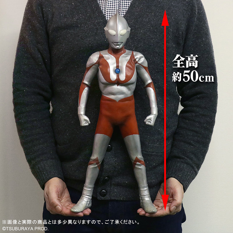 Gigantic Series Ultraman (C Type) Tsuburaya Store Limited Edition