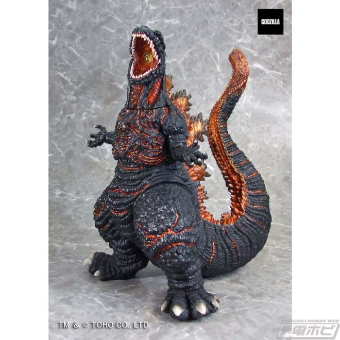 G Saurus Series Godzilla Resurgence Godzilla (2016)