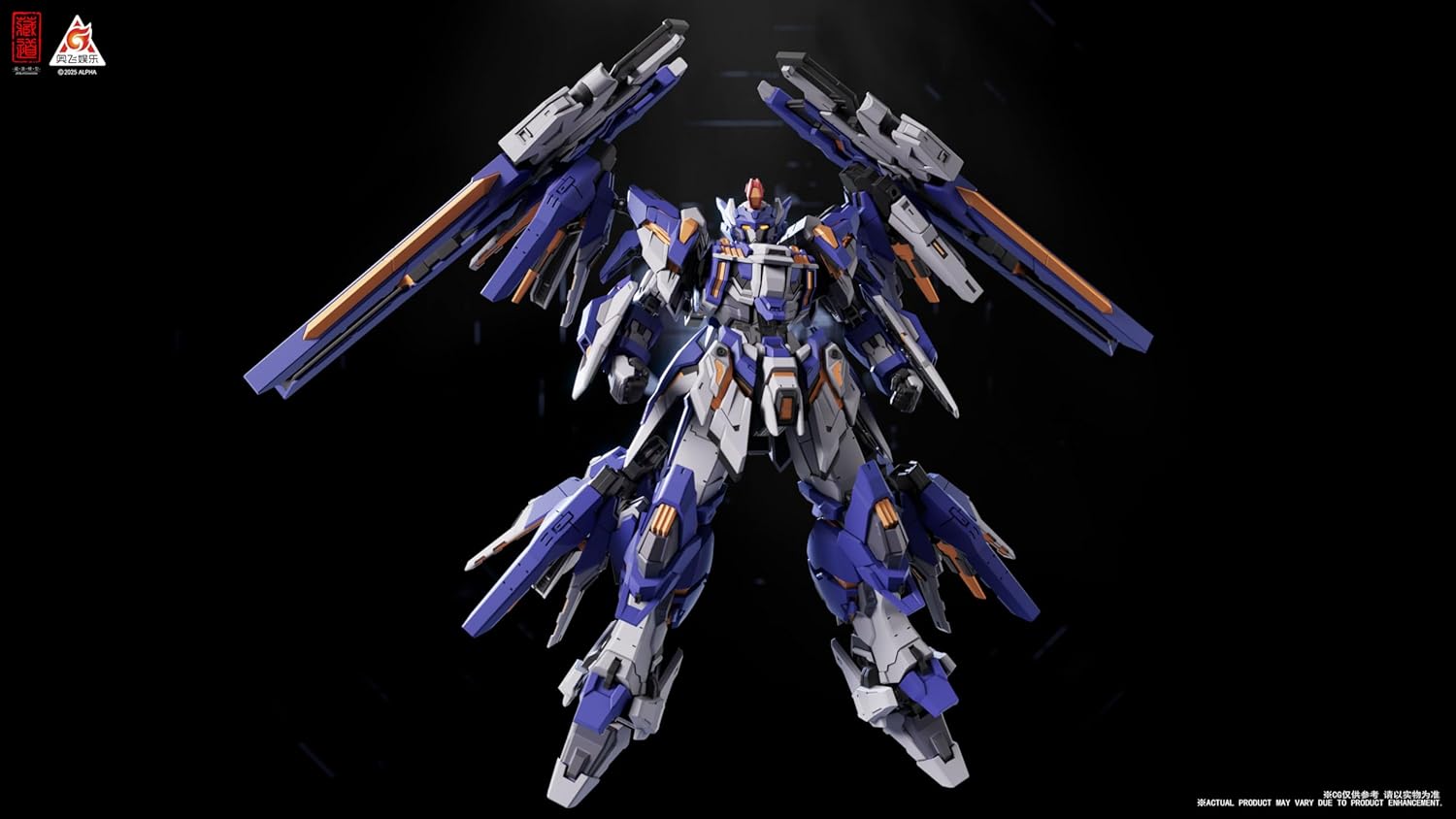 Super Limited Hunter Kaineng CD FA 06 Pioneer Kaineng 1/100 