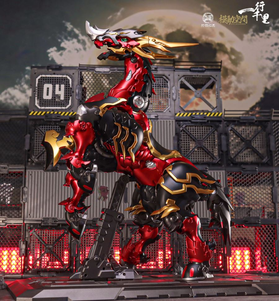 One Line Thousand Miles Series: Red Hare Transformable Coated Alloy Finished Toy