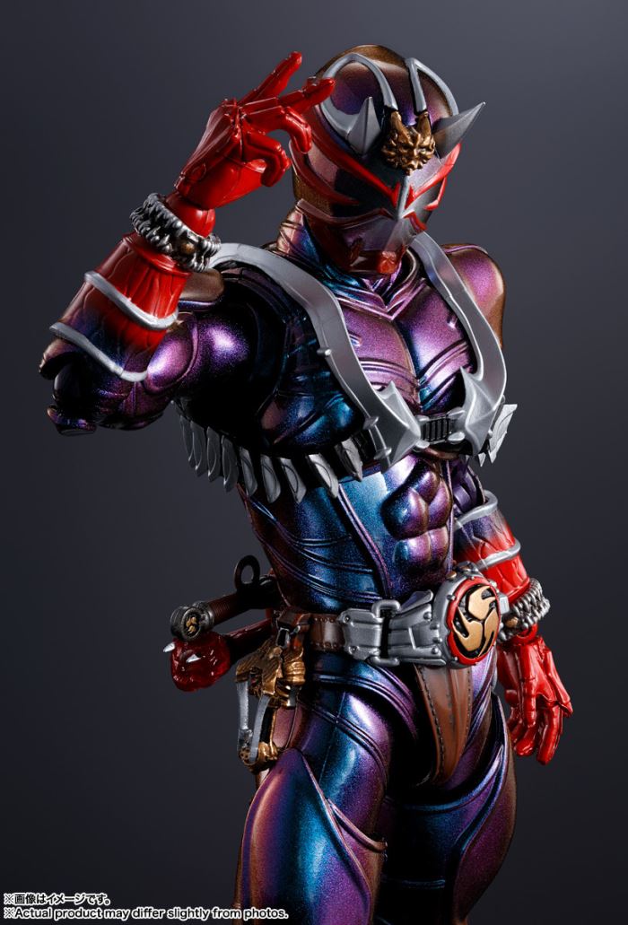 SHFiguarts Kamen Rider Hibiki