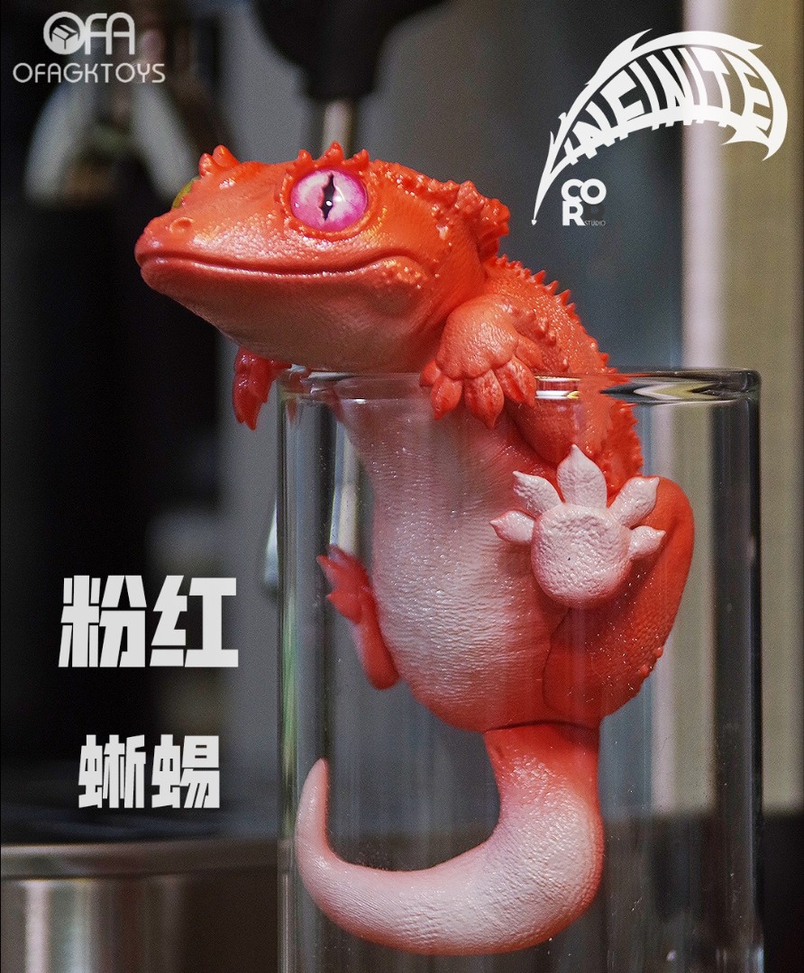 Pretty little lizard