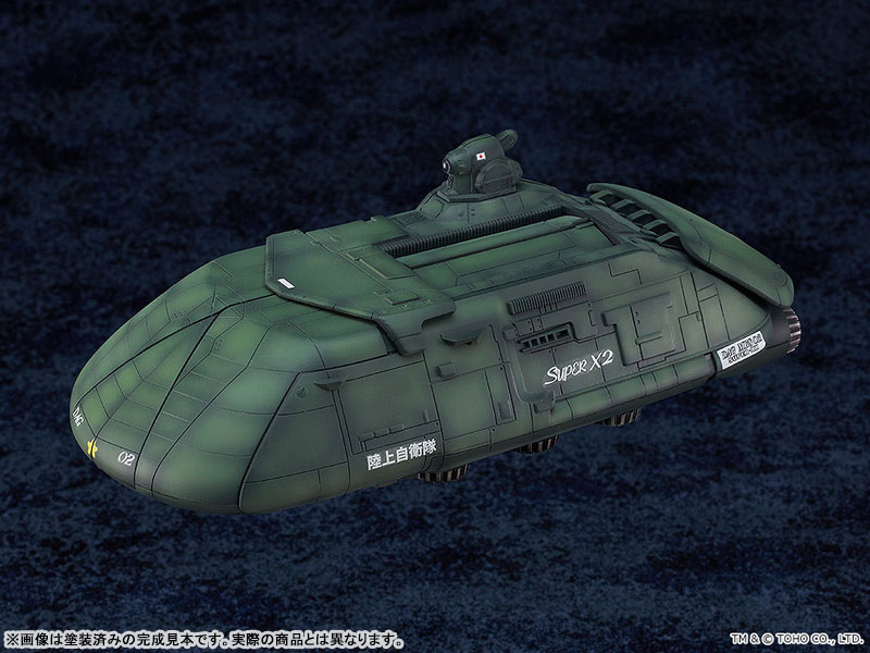 MODEROID Godzilla vs. Biollante Super X2