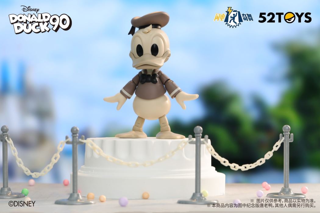 Donald Duck 90th Anniversary Edition