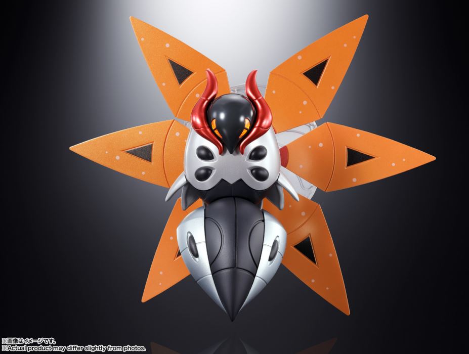 Super Alloy Tetsunodokuga