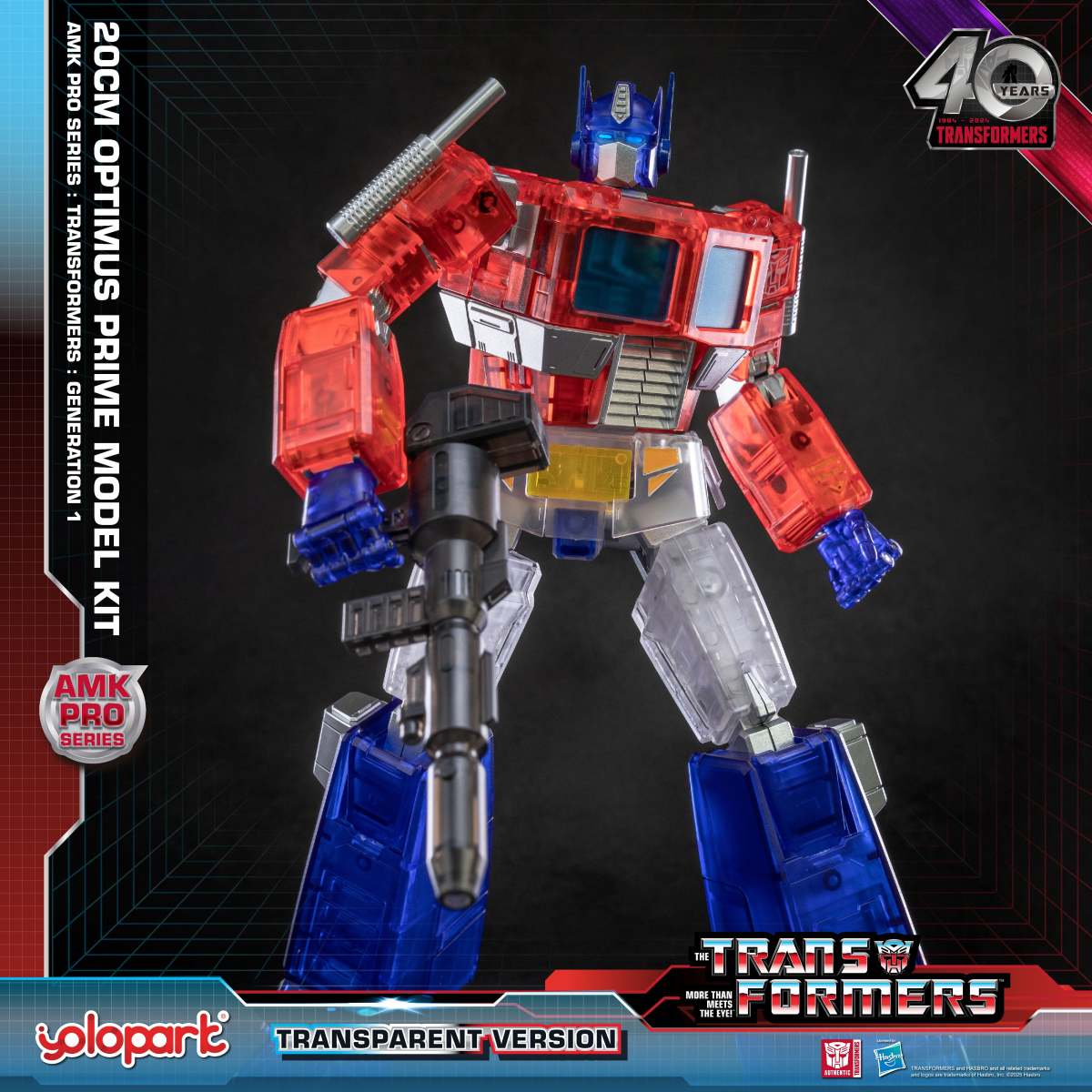 Optimus Prime - Transformers: Generation One