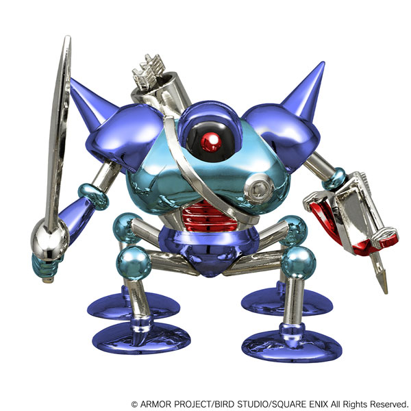 Dragon Quest Metallic Monsters Gallery Killing Machine