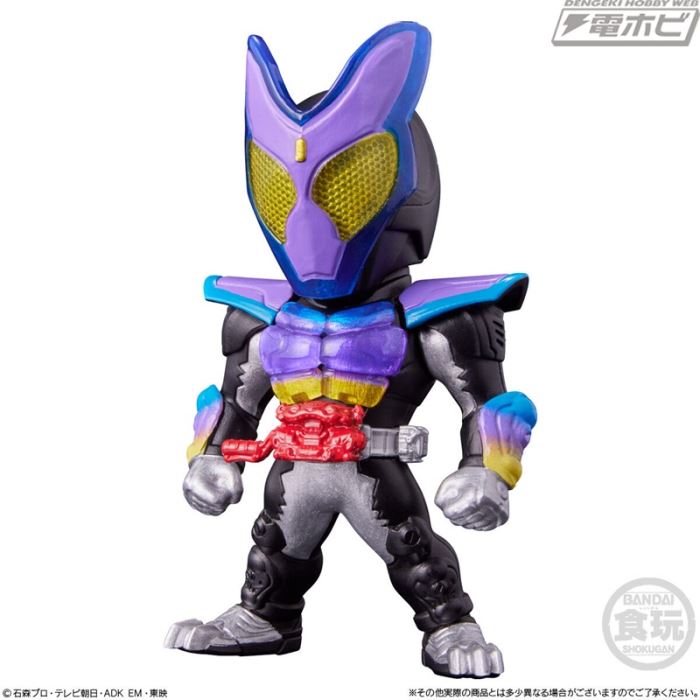 CONVERGE MOTION Kamen Rider 29