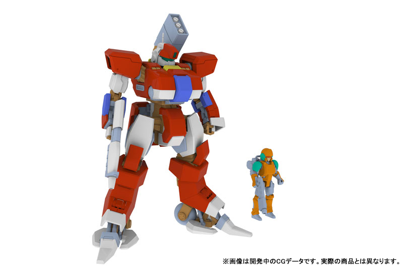 Mechanism Wolf Fang Kuuga 2001 1/35 TYPE01 SORYU 2P