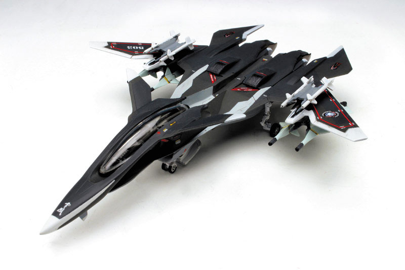 FFR-41MR Sentou Yosei Yukikaze Mave Yukikaze Final Sortie Form 1/144