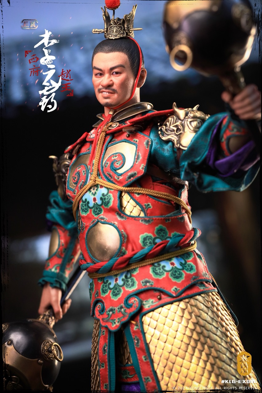 Xifu Zhao Wang - Li Yuanba 1/6