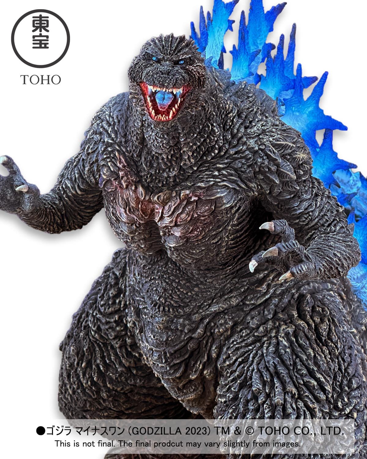 Alpha Kaiju Series Godzilla 2023 GID Heat Ray Version