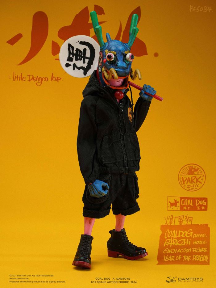 Little Dragon imp Coal Dog Annual