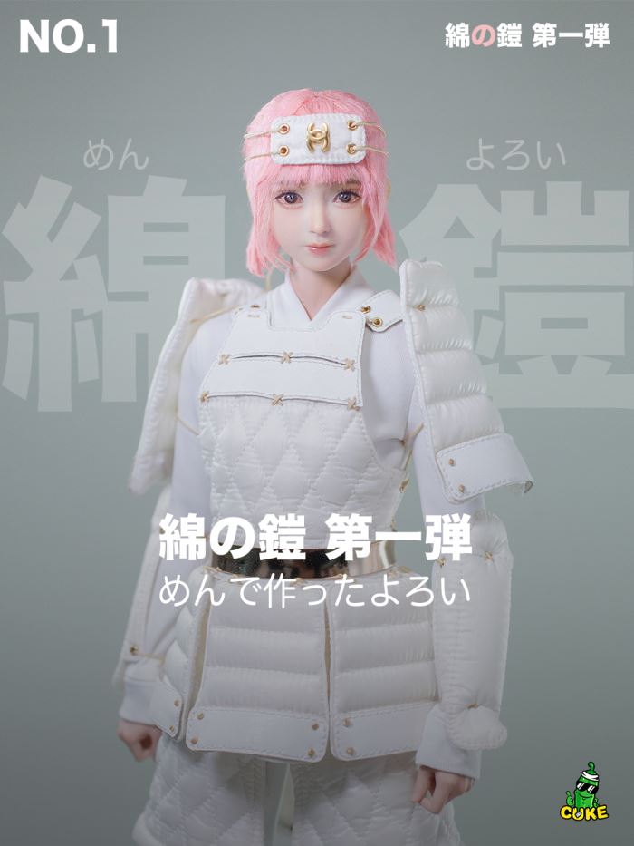 Cotton Armor Set 1/6