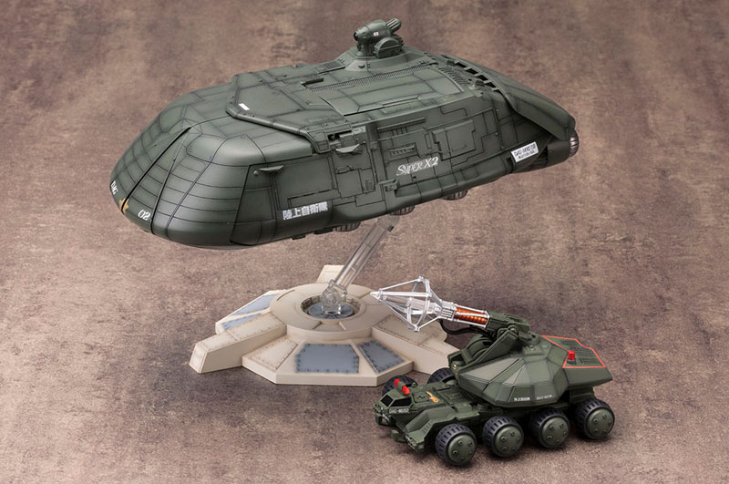 Godzilla vs. Biollante Super X2 1/144