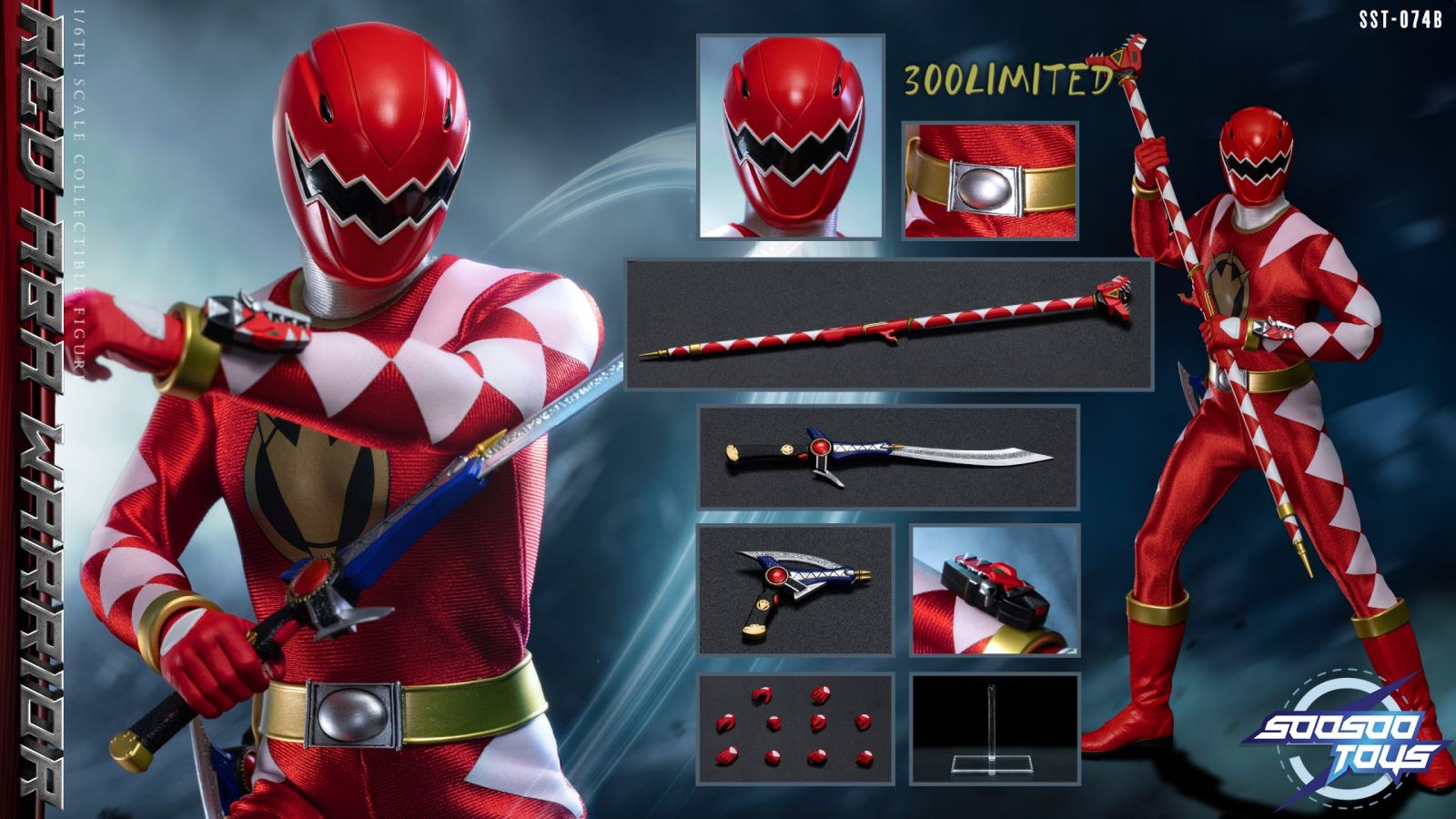 Red aba warrior [SST074B]