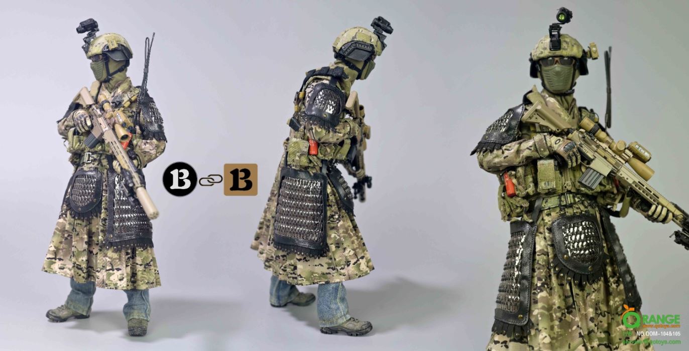 The Tactical Armor Suit 1/6