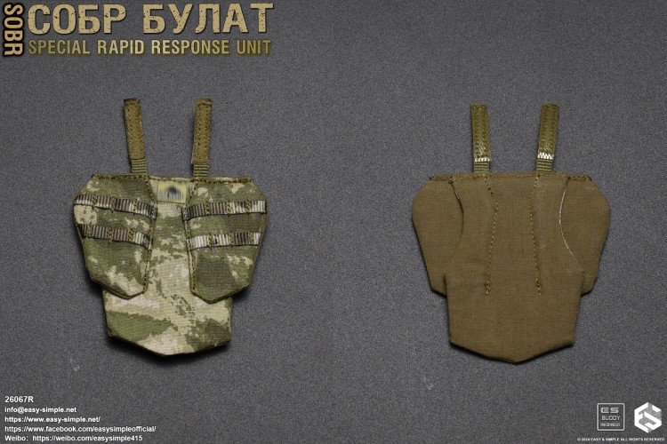 Russian National Guard Special Rapid Response Team 1/6