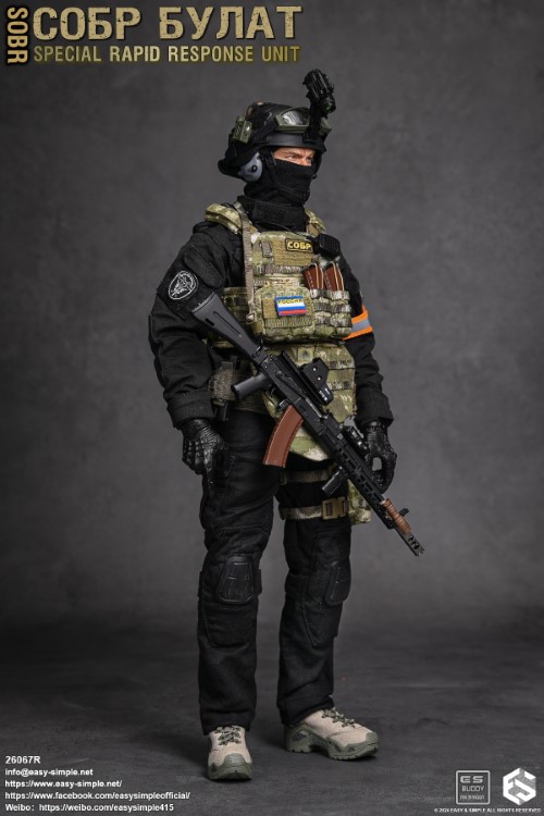 Russian National Guard Special Rapid Response Team 1/6