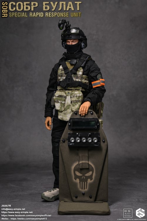 Russian National Guard Special Rapid Response Team 1/6