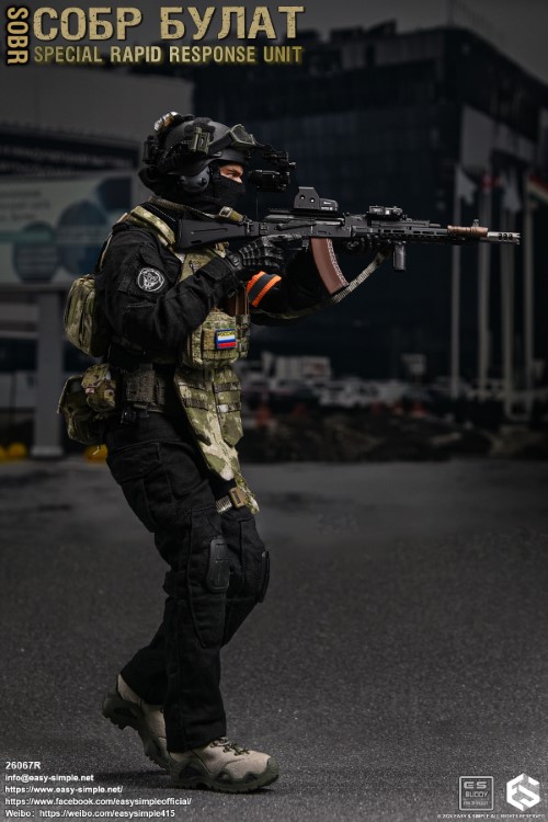 Russian National Guard Special Rapid Response Team 1/6