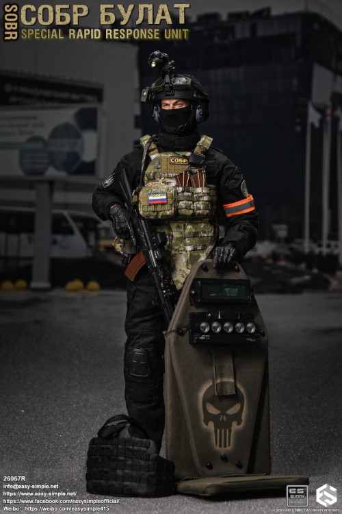 Russian National Guard Special Rapid Response Team 1/6