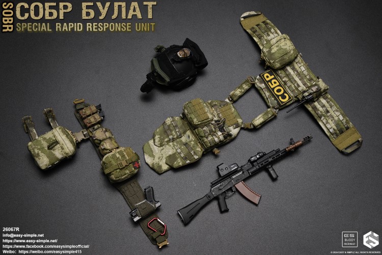 Russian National Guard Special Rapid Response Team 1/6