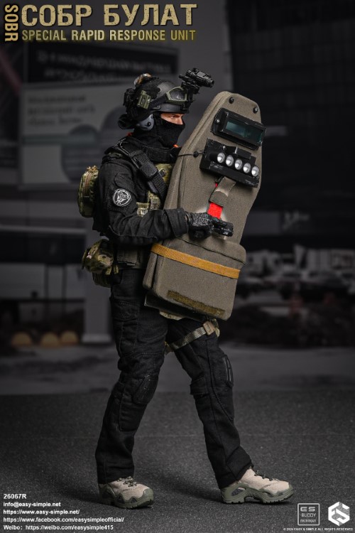 Russian National Guard Special Rapid Response Team 1/6