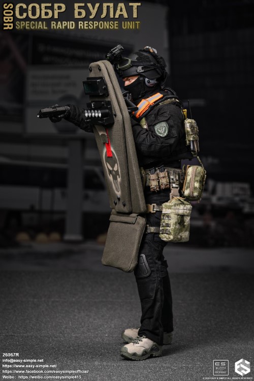 Russian National Guard Special Rapid Response Team 1/6