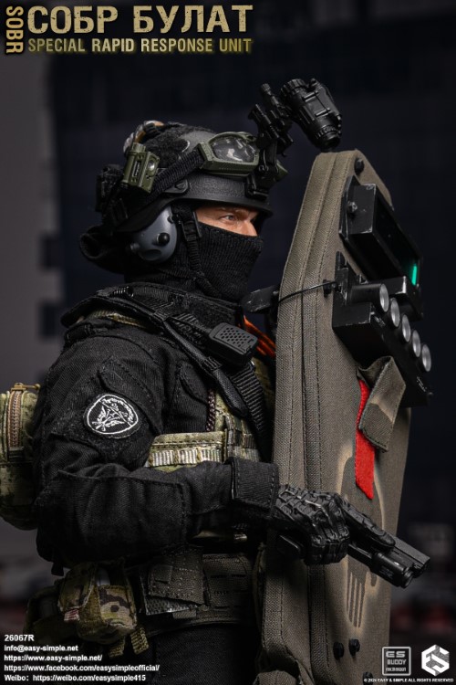 Russian National Guard Special Rapid Response Team 1/6
