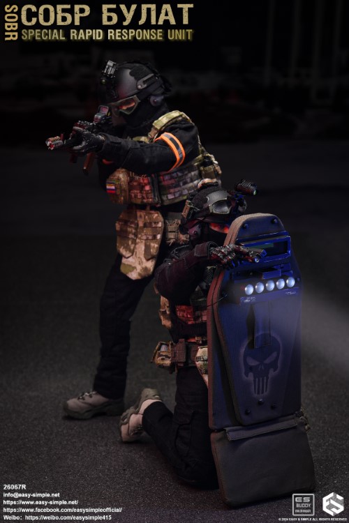 Russian National Guard Special Rapid Response Team 1/6