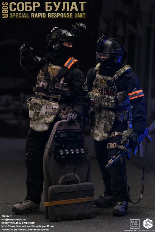 Russian National Guard Special Rapid Response Team 1/6