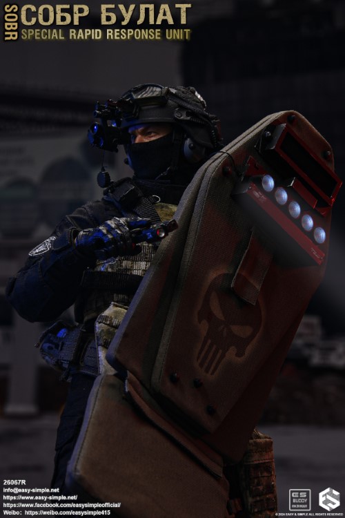 Russian National Guard Special Rapid Response Team 1/6